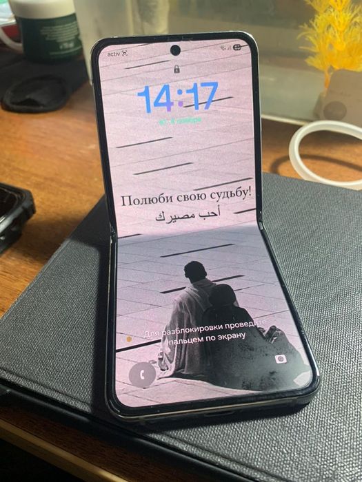 Galaxy Z Flip5  продам.