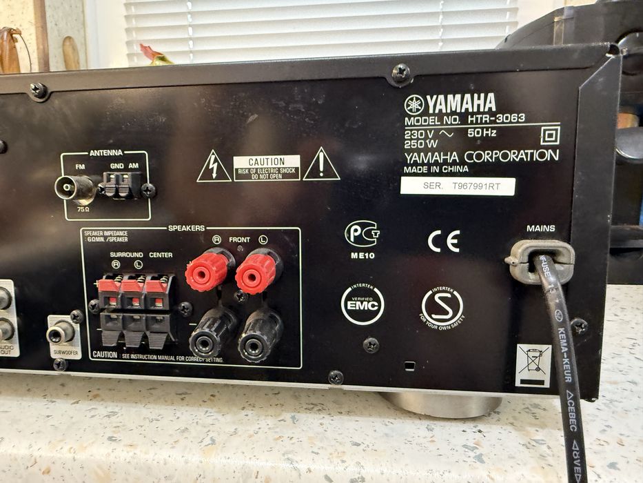 Yamaha HTR-3063 resiver