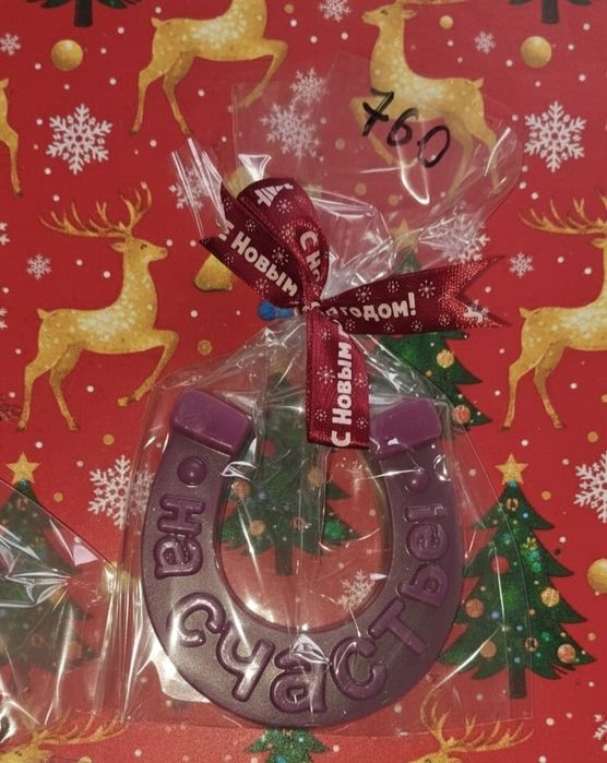 Мыло ручной работы