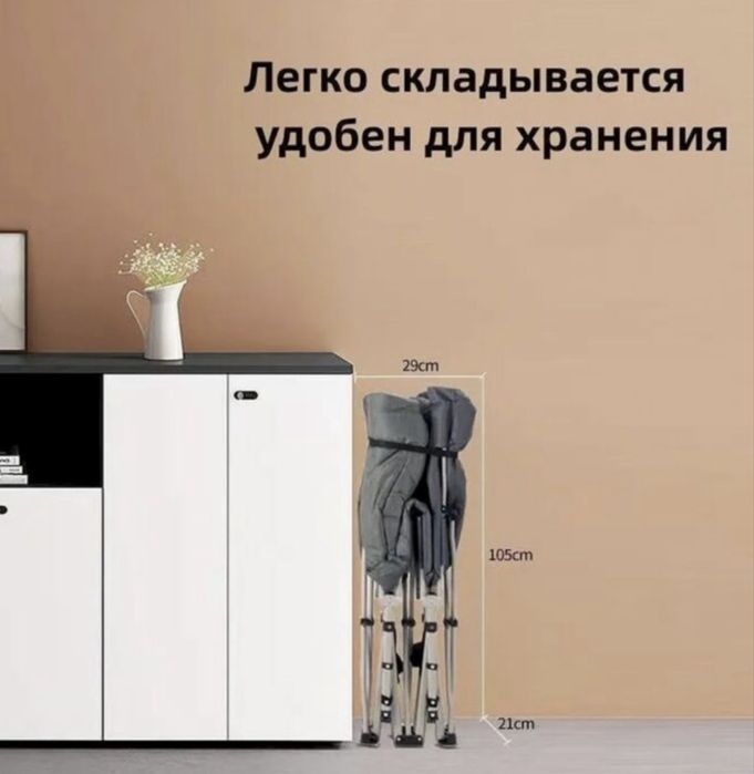 Продам новую раскладушку