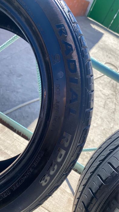 Шини ……………………….!