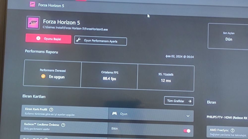 Конфигурация за full hd гейминг