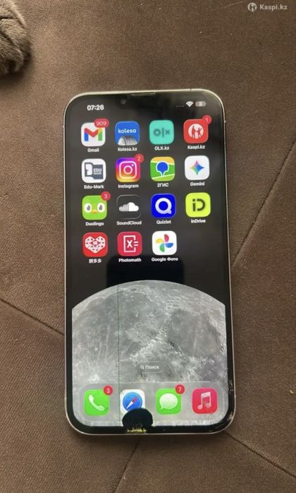 Айфон 13 про макс СРОЧНО ТОРГ