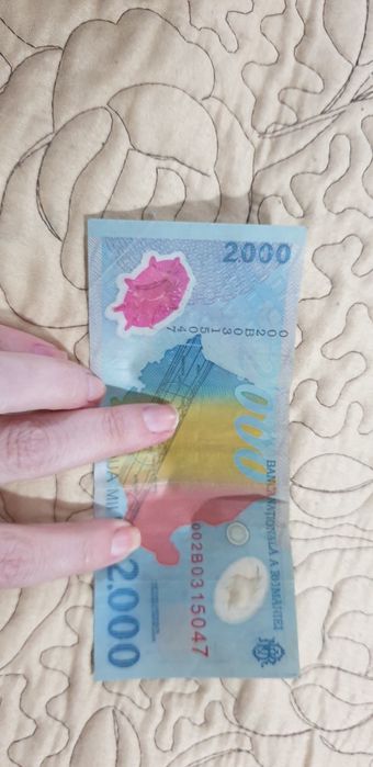 Bancnote eclipsa 1200 lei