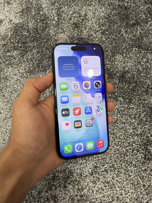 Iphone 16pro 128 idial