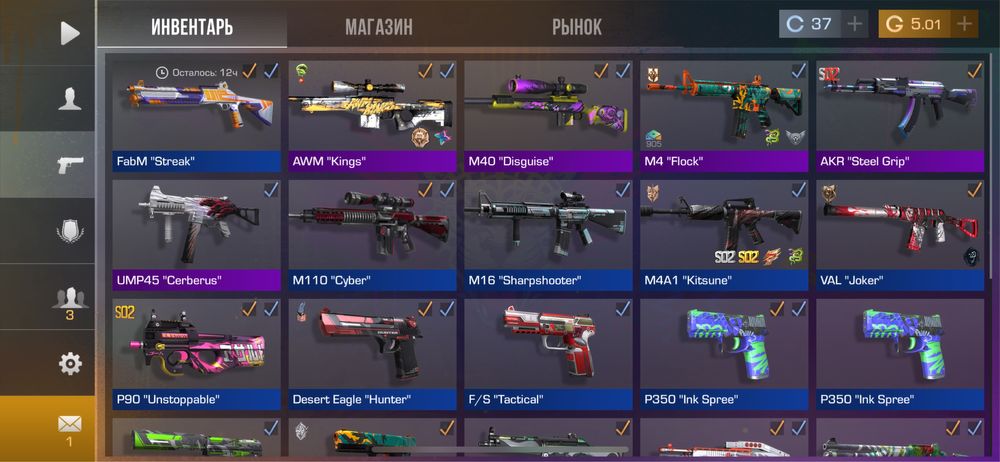 Продается стендофф аккаунт