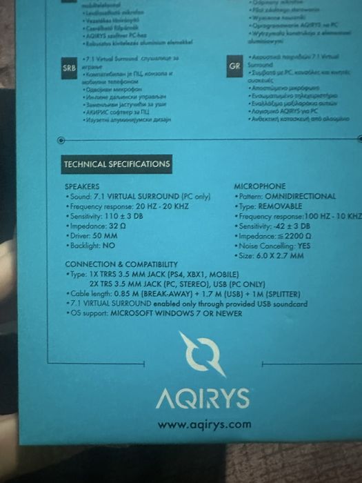 vand casti aqirys sirius -white