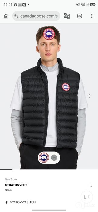 Продается оригинальный пуховой жилет Canada goose в новом состоянии