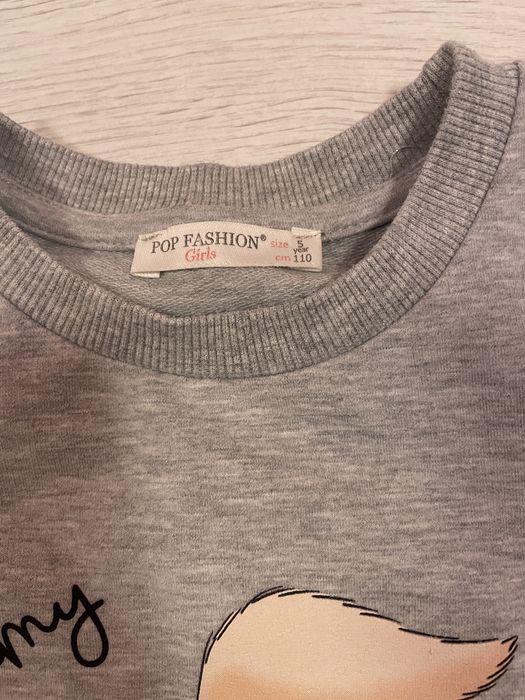 Дрехи 110 см за момиче