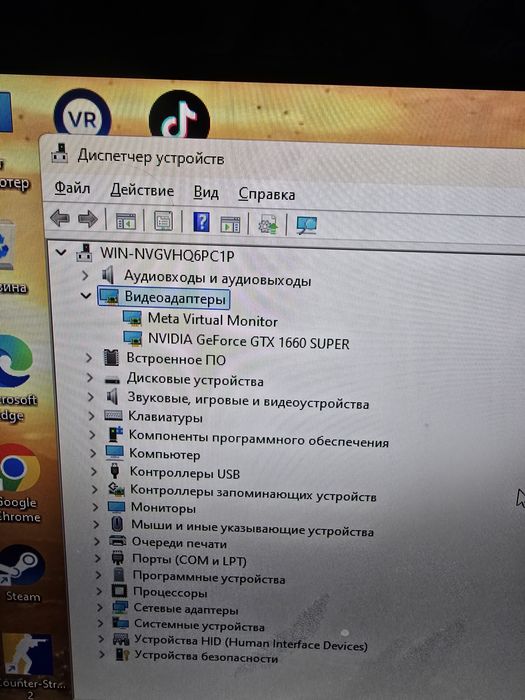 Игровой компьютер i5