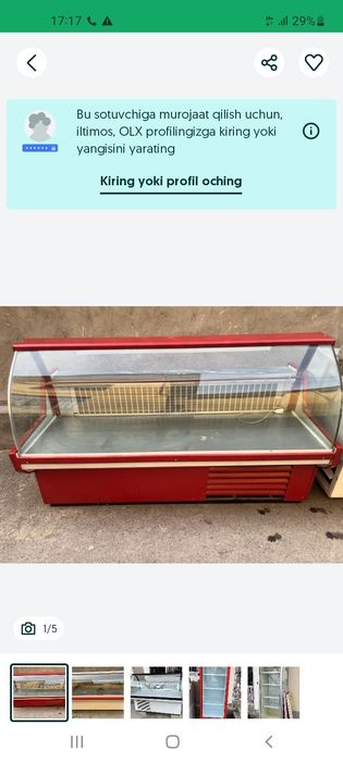 Mettalom eski narsalar olamiz uydan olib kettamuz