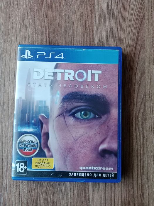 Продам игру на пс4-5 в идеальном состоянии