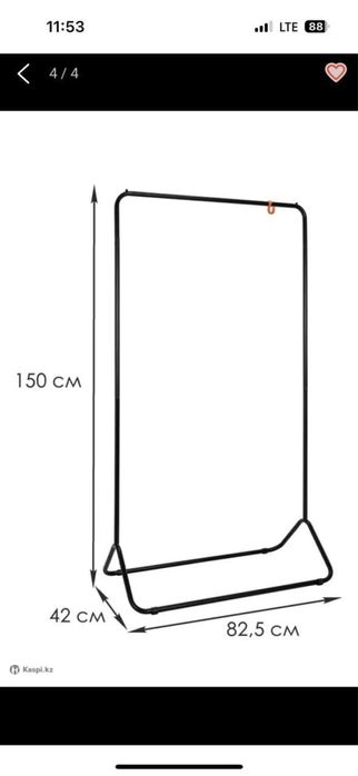 рейлы в отличном состоянии