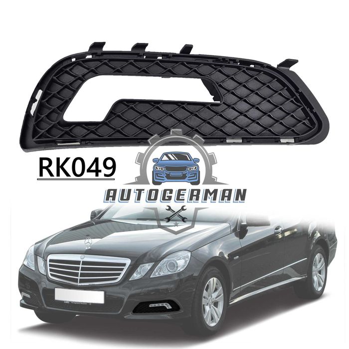 Решетка за Mercedes E class W212 извита дневна светлина  предна броня