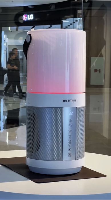 Havo Tozalagich | Ochistitel | Очиститель воздуха