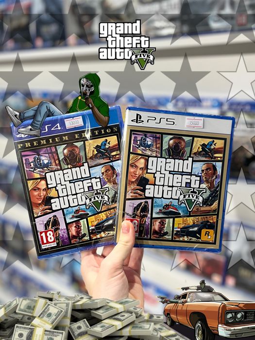 GTA 5 PS4/PS5 диск новый