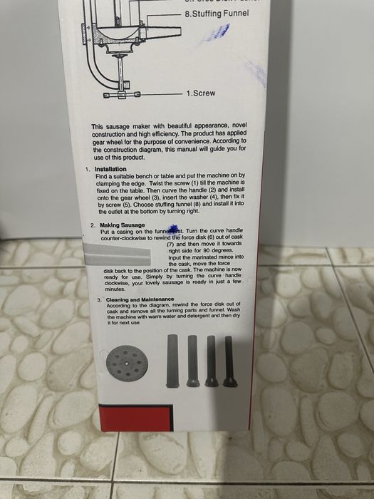 Пълначка за месо и колбаси , вертикална и хоризонтална