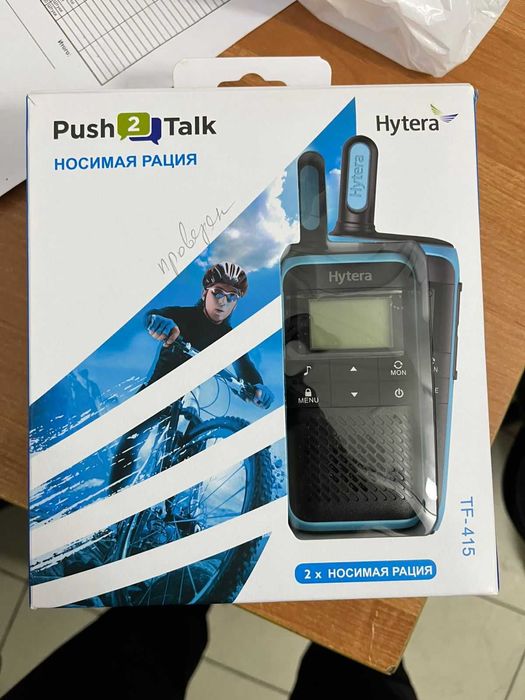 Носимая Рация Push talk