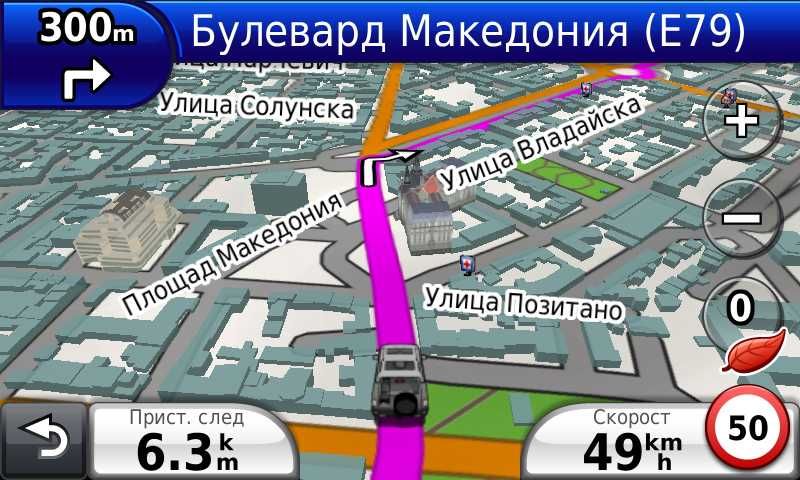 Най новата карта на ЕВРОПА за навигации GARMIN 2026.30 и iGO 2025Q2