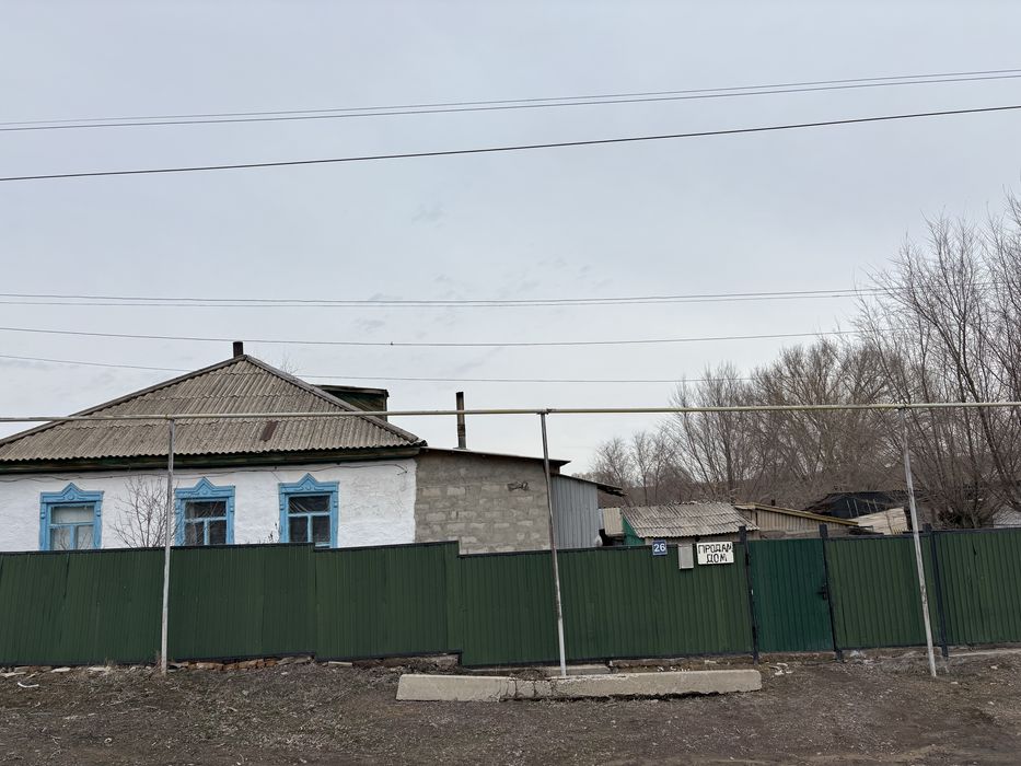 Продам дом срочно