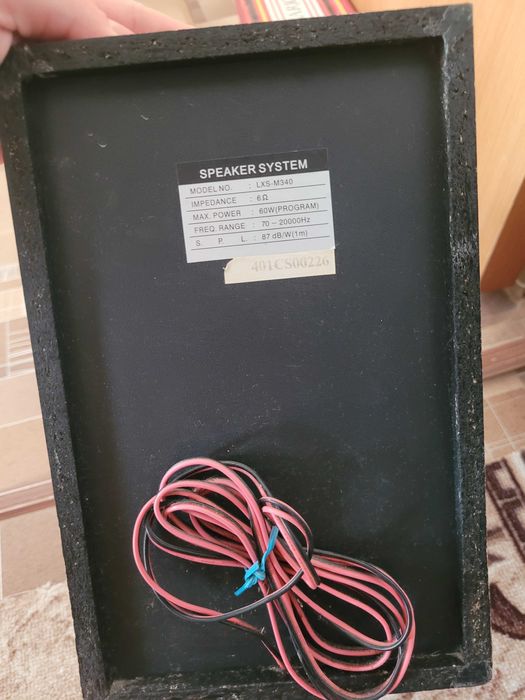 Колонки для музыкального центра