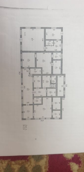 Продаётся коммерческое здание