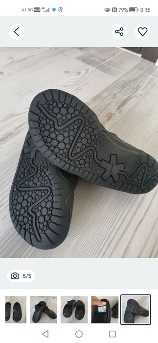 Маратонки Nike Air Zoom Pulse