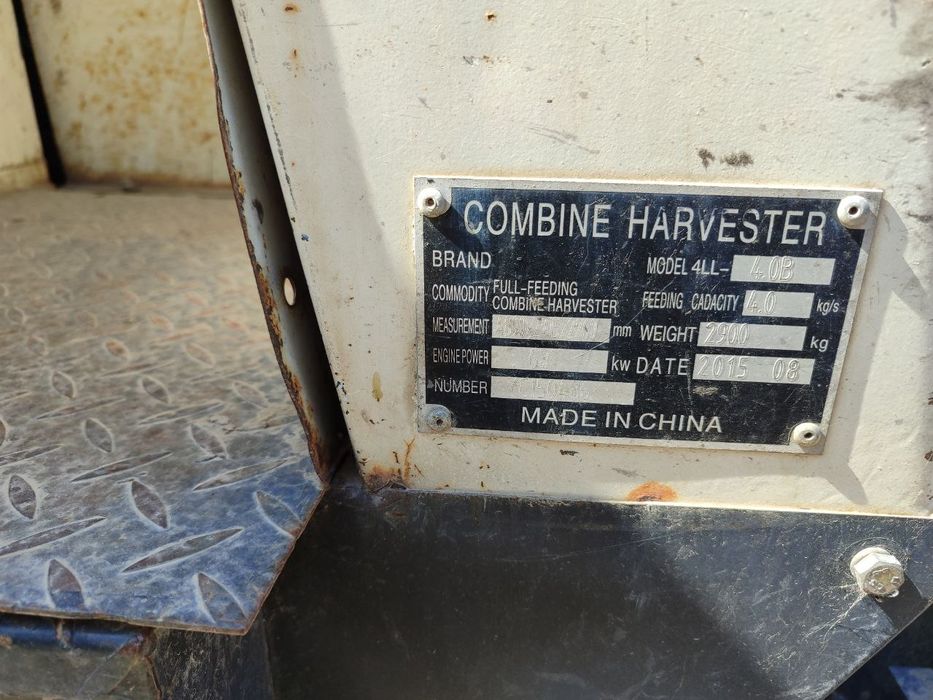 Продается мини комбайн