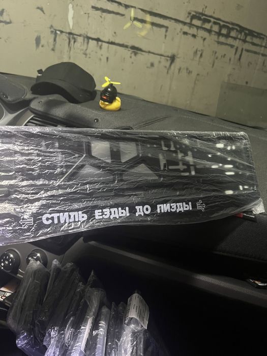 Рамки для номера авто креативные