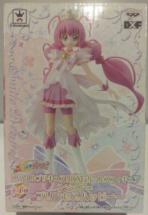 Figurine Cure Happy
