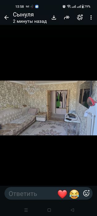 Продам 2-х комнатную квартиру