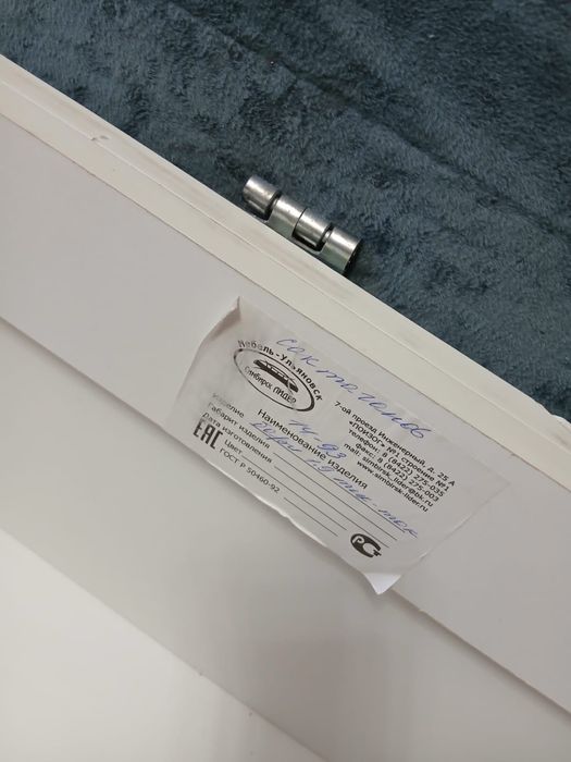 Продам диван раскладной