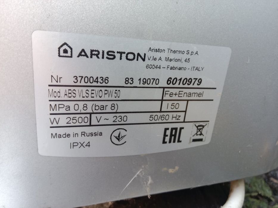 Водонагреватель Аристон . ТЭН  и элекроника
