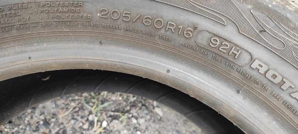 Продам шинуGoodrich,