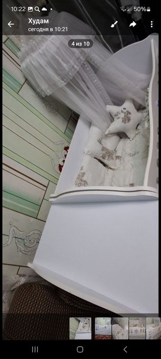 Детский кровать янги