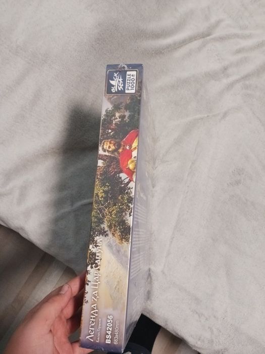 Продавам чисто нов пъзел.