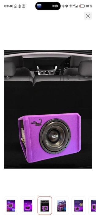 Буфер с колонками