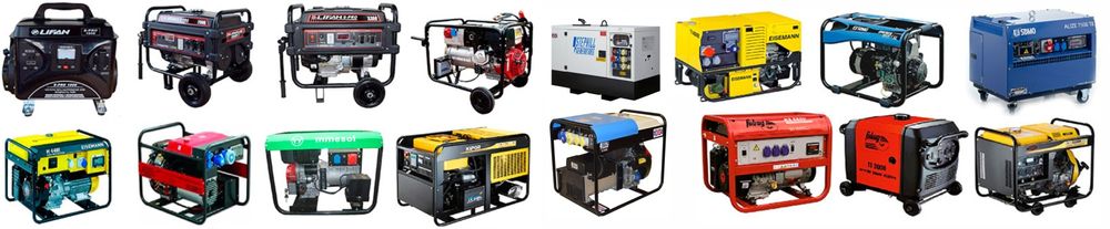 Аренда Промышленный дизельный генератор Дизельный Генераторы 24.7