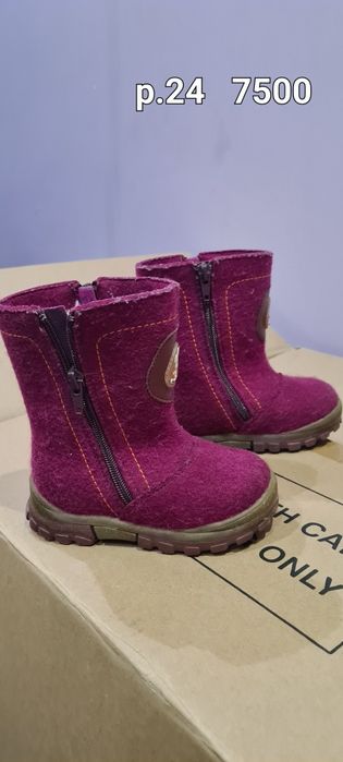 Детская обувь для девочки р.25-30