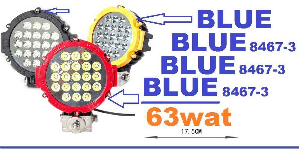 ХАЛОГЕН -LED-63W-ER SPOT-пита (1бр.)