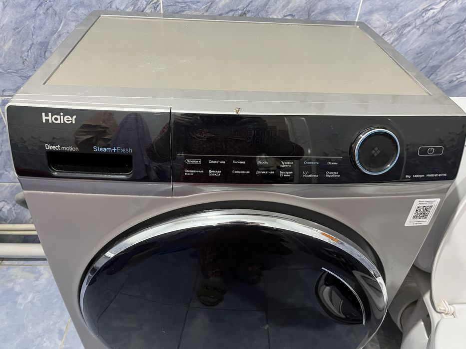 продается стиральная машина
