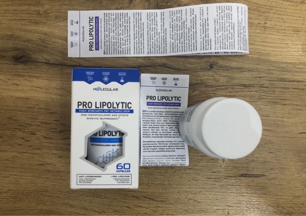Pro Lipolytic (Про Липолитик) Доставка