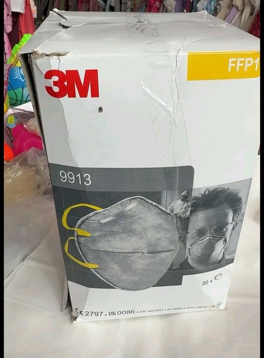 Masca de protecție 3M 9913.