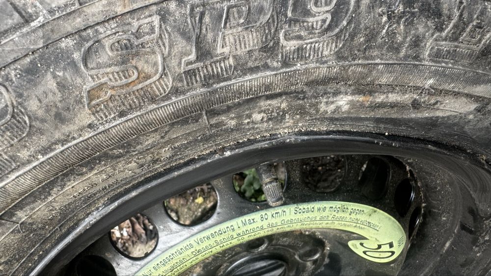 Резервна гума Ауди/Фолксваген