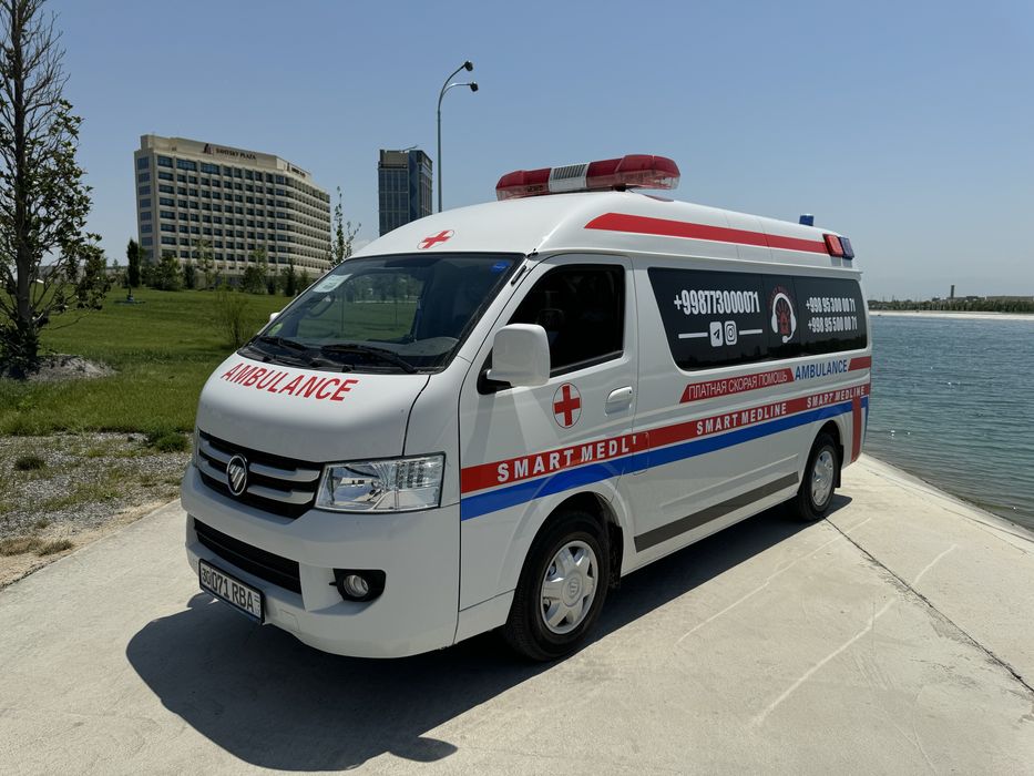 Арен скорая помощь  24/7 частный скорая помощь!