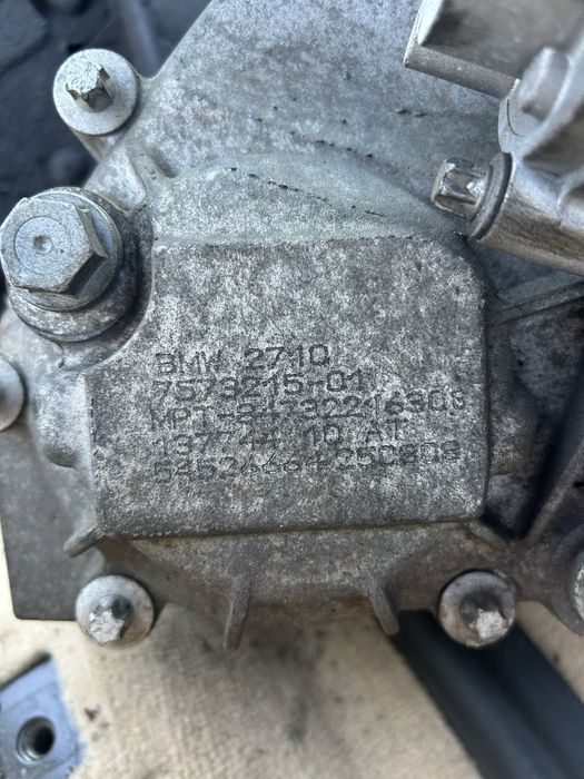 Раздатка за x3 3.0sd