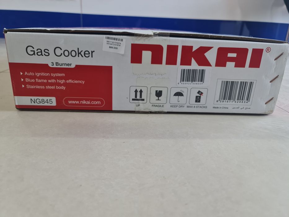 Никай газ плита учталик