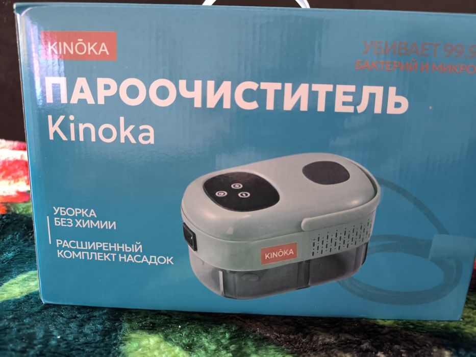 Продам пароочиститель новый
