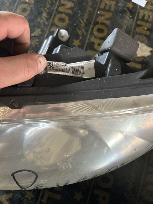 Фарове за Peigeot 207