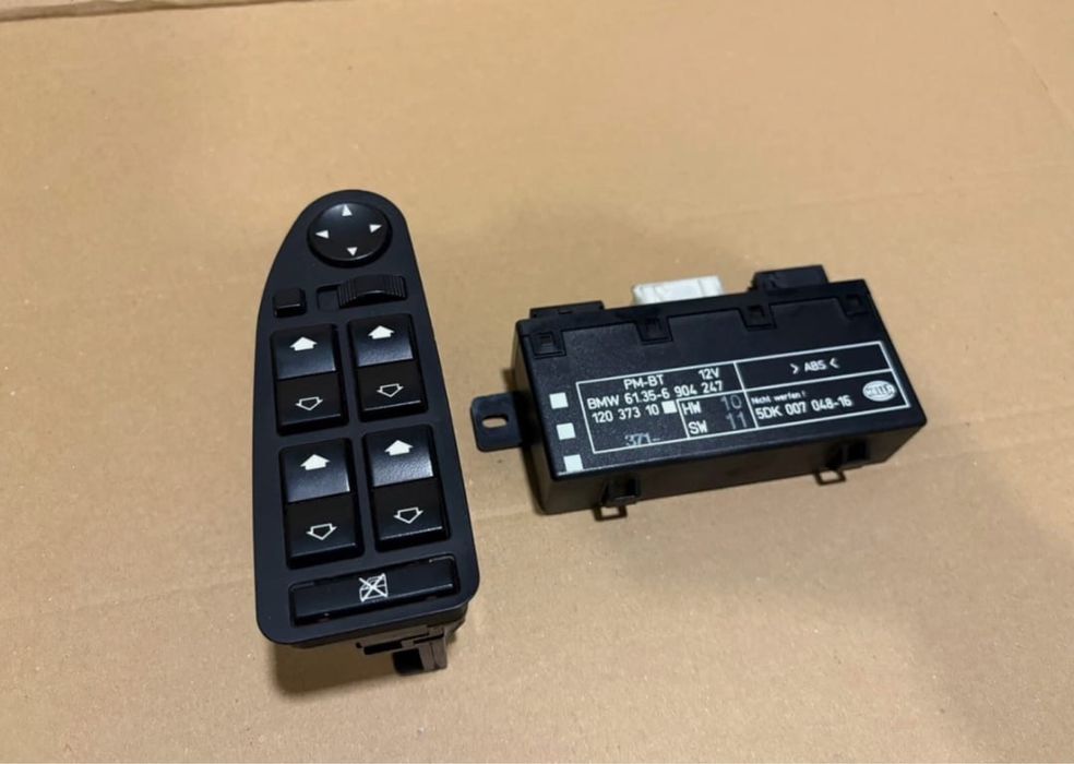 Module oglinzi rabatabile electric electrochrom e39